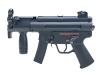 [東京マルイ] H&K MP5K クルツ スタンダード電動ガン 旧箱 (中古)