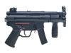 [東京マルイ] H&K MP5K クルツ スタンダード電動ガン 旧箱 (中古)