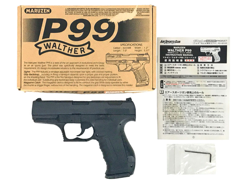 SALE品/SALE品(ガスガン)｜エアガン.jp