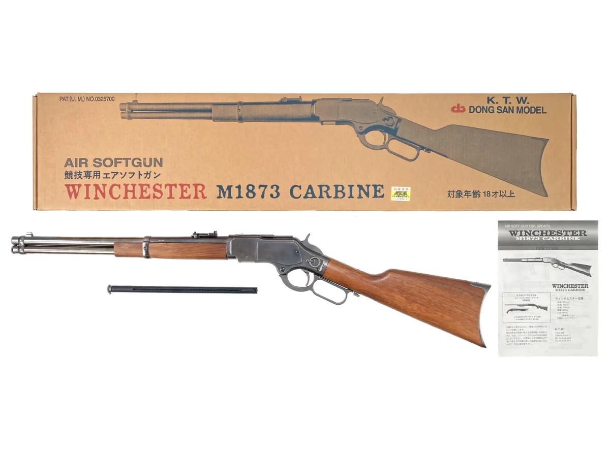 [KTW] ウィンチェスター M1873 カービン 第1期モデル エアコッキングライフル ブラウンストック (中古)