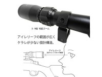 [WF] ライフルスコープ 3-9x40mm ロング 3倍～ ピカティニー Φ30mm (中古)