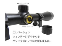 [WF] ライフルスコープ 3-9x40mm ロング 3倍～ ピカティニー Φ30mm (中古)