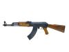 [ハドソン] AK47 ASSAULT RIFLE 金属モデルガン (中古)
