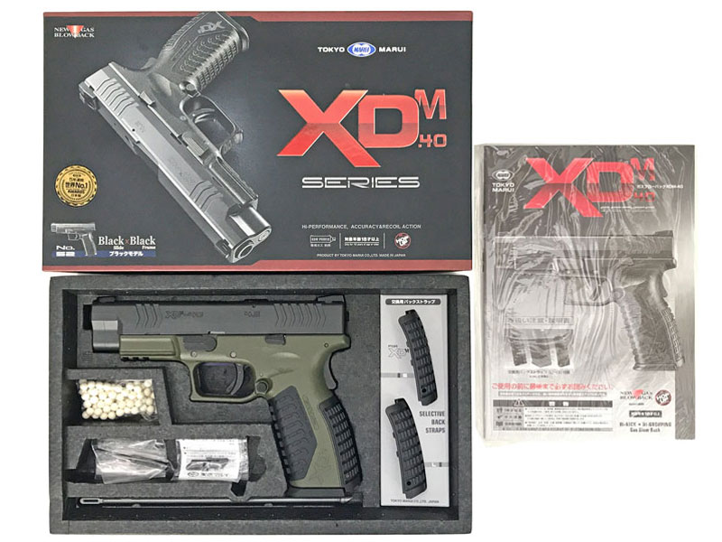 [東京マルイ] スプリングフィールドアーモリー XDM-40 ガスブローバック フレーム/グリップ塗装カスタム (中古)