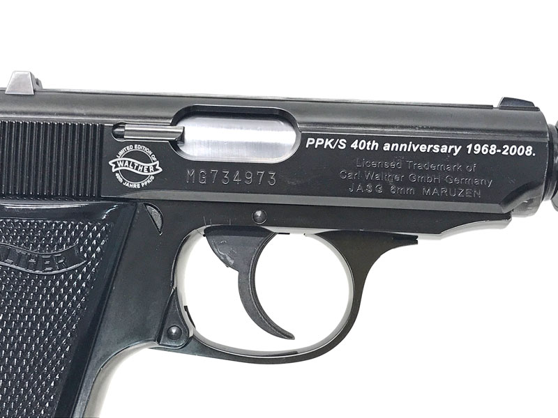 マルゼン ガスブローバックハンドガン　ワルサー　PPK/S 40周年記念モデル 売り切れ【特選中古品】ガスブローバック マルゼン ワルサーPPK