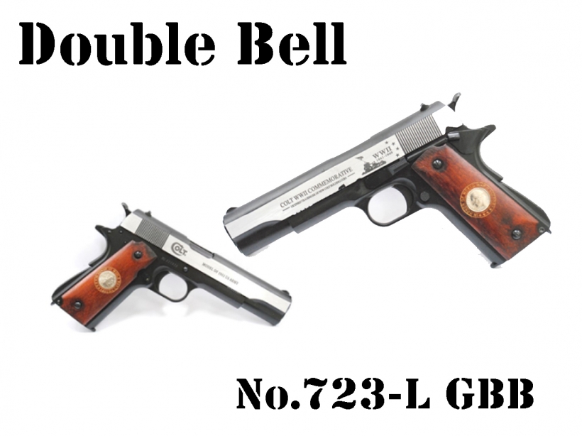 [BELL] M1911 WWII 終戦記念刻印モデル シルバー No.723-1 (新品)