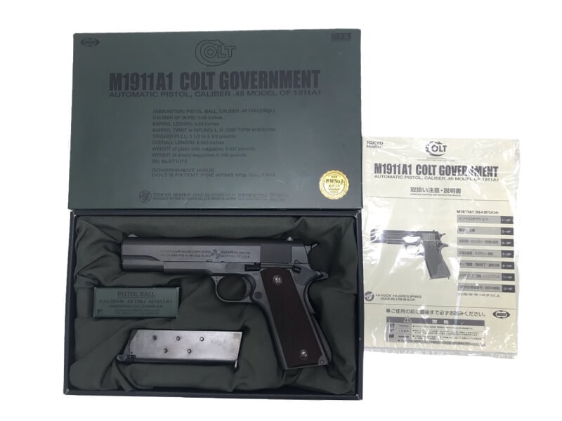 東京マルイ] コルト M1911A1 ガバメント ガスブローバック (中古