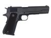 [東京マルイ] コルト M1911A1 ガバメント ガスブローバック (新品)