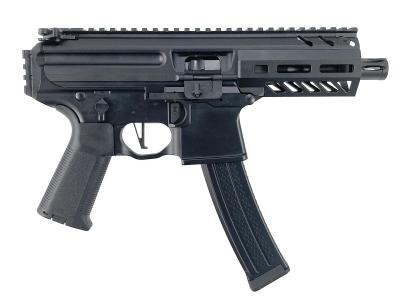 [STRATOS-X] SIG MPX-K GBB ガスガン NPAS搭載 (中古)サブ画像へ2