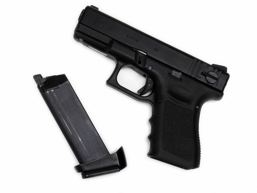 KSC] グロック23F マシンピストル フレームHW ショートリコイル