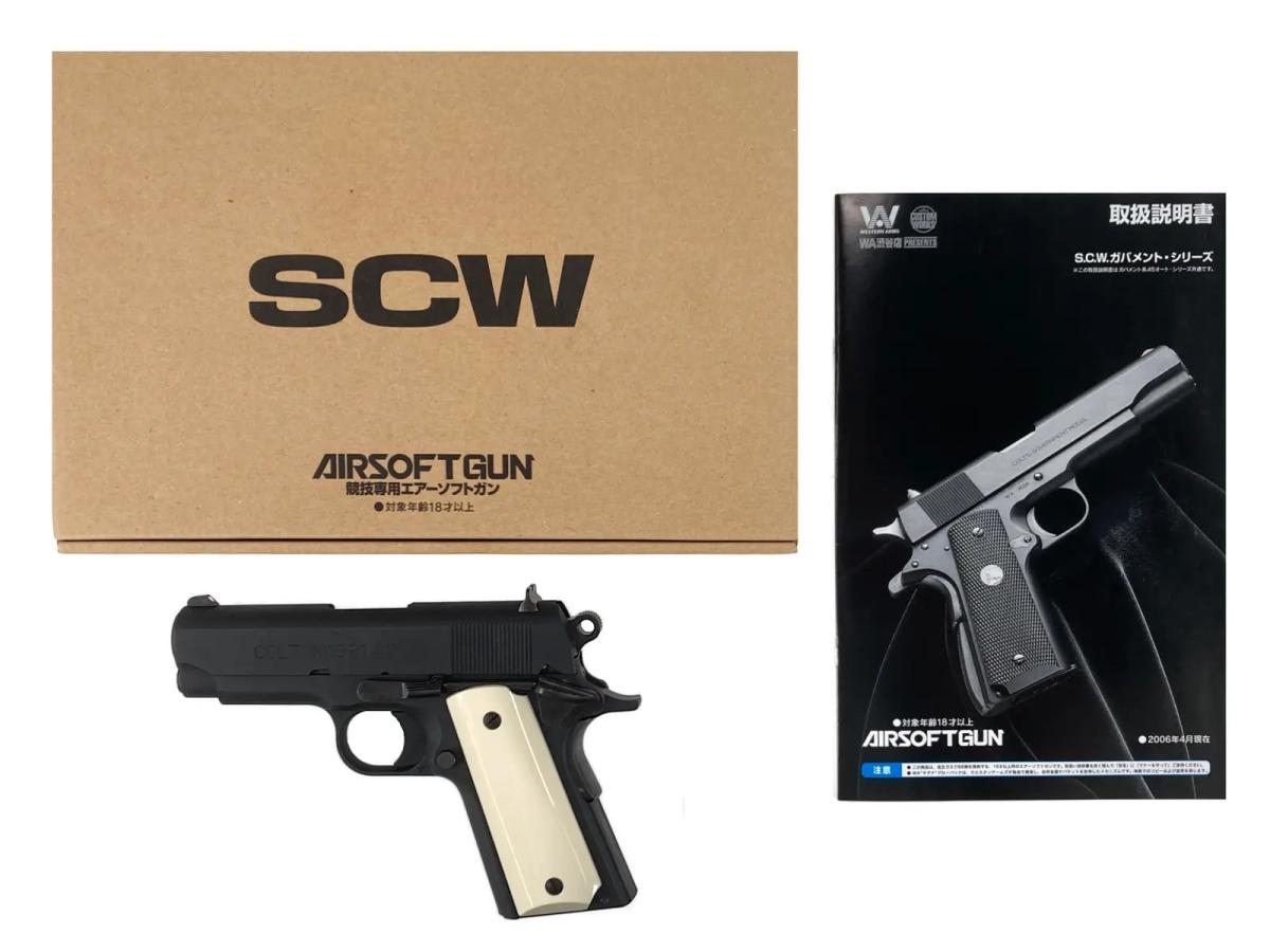 [WA] コルト M1991A1 コンパクトヒート DXエディション ガスブローバック (中古)