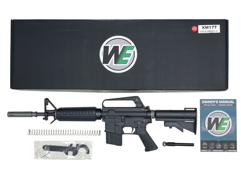 [WE] XM177E2 GBBR V3 (新品)