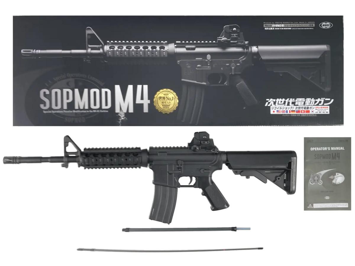 [東京マルイ] SOPMOD M4 シュート&リコイルエンジン搭載 次世代電動ガン ダミーバッテリー欠品 (中古)