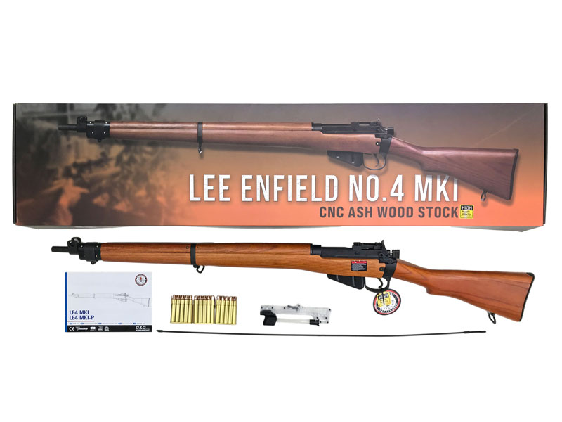 中古電動ガン・中古ガスガン・中古エアガン 絶版品から現行品