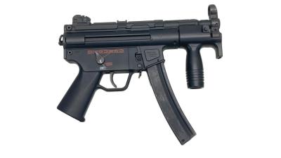 [東京マルイ] H&K MP5K クルツ スタンダード電動ガン 旧箱 ロングマガジン付 (中古)サブ画像へ2