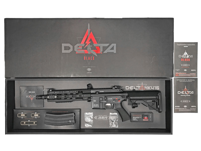 東京マルイ] HK416D DELTAカスタム ブラック 次世代電動ガン