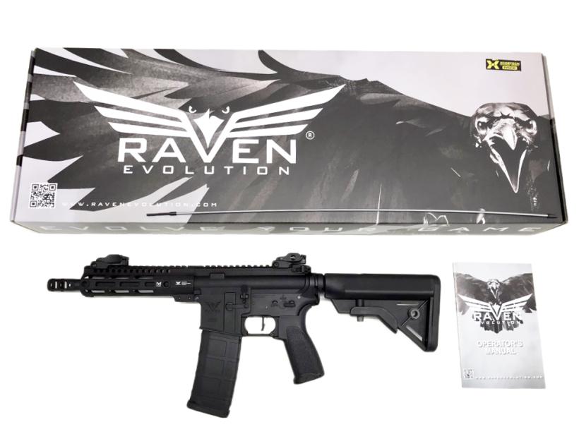 Amazon.co.jp: 【E&C】マルイ M4 M16 用 E&C リア配線強化メカ