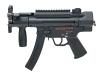 [東京マルイ] MP5K HC ハイサイクル電動ガン マズル欠品/マガジンカスタム (中古)