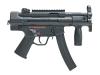 [東京マルイ] MP5K HC ハイサイクル電動ガン マズル欠品/マガジンカスタム (中古)