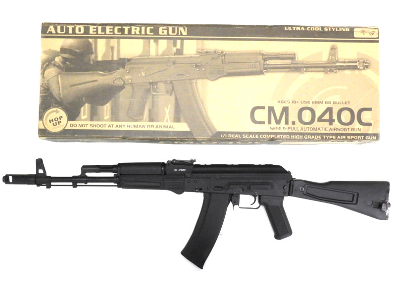 CYMA] AKS-74MN フルメタル電動ガン スチールパーツ使用