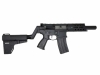 [G&G] ARP 556 電動ガン ストックカスタム 電子トリガーLeviathan (中古)