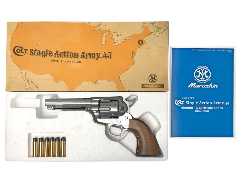 [マルシン] コルト SAA 1st Gen. Late シビリアン 木製グリップ仕様  新型パッキン Xカート式 ガスリボルバー シルバーABS (新品)