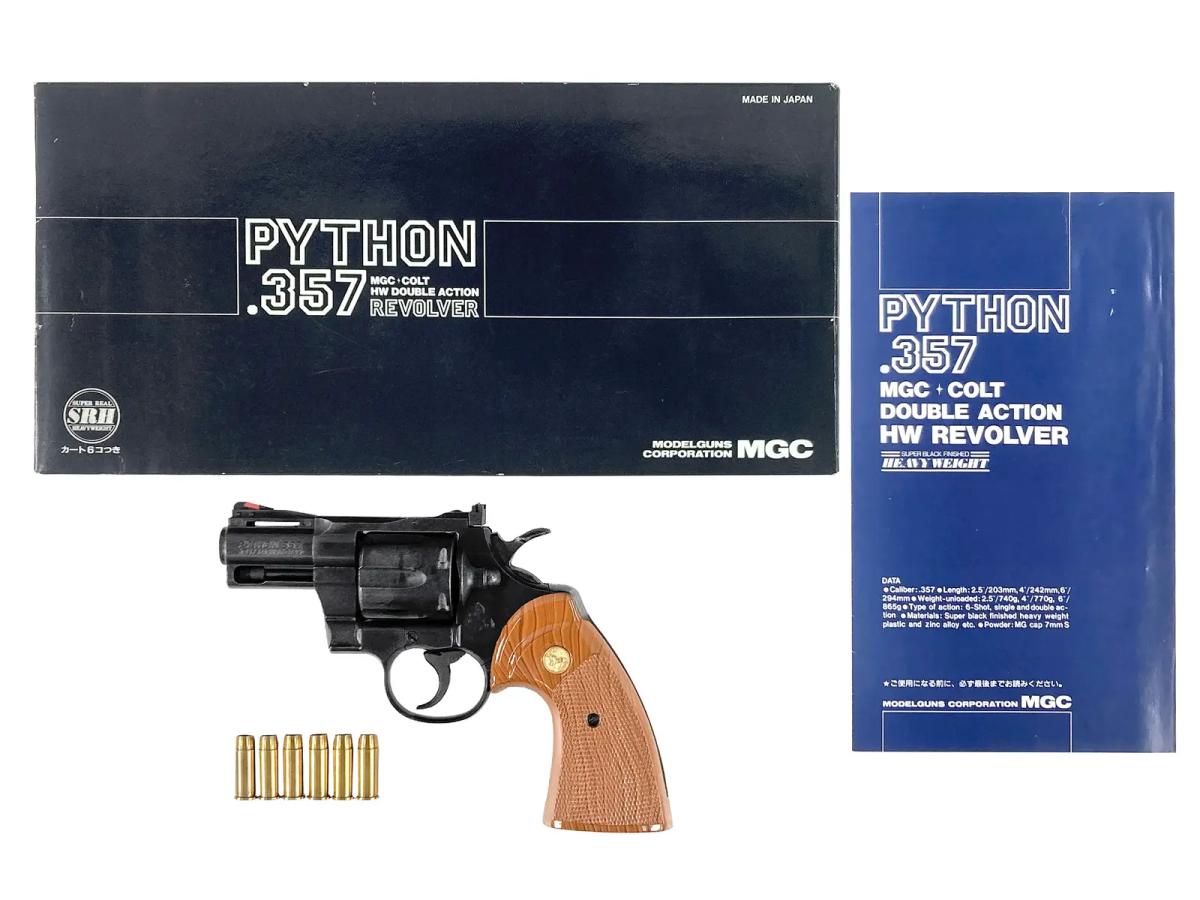 [MGC] コルトパイソン 357マグナム 2.5インチ スーパーリアルHW/SRH 発火モデルガン (中古)