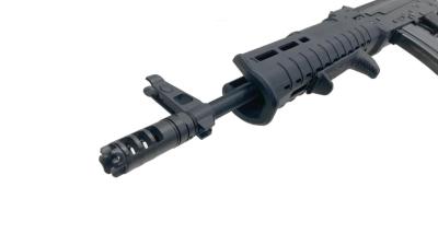 [CYMA] AK Zhukov S-Stock 電動ガン BK CM077ABK マガジン変更＆ハンドストップ付 (中古)サブ画像へ2