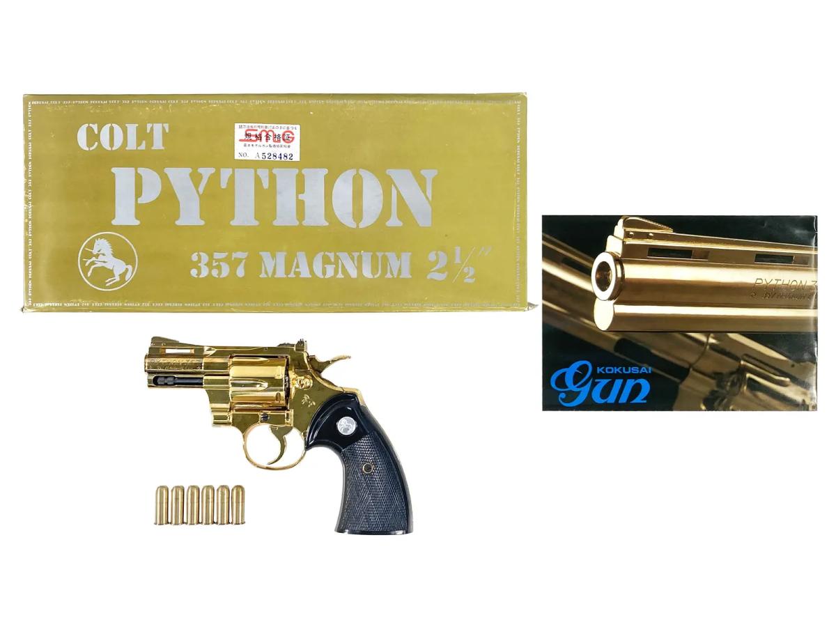 [コクサイ] コルトパイソン 2.5インチ 金属モデルガン NO.34 (中古)