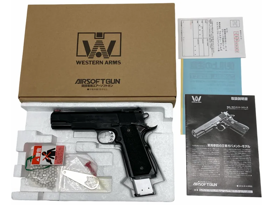 [WA] デルタフォース・カスタム バトルダメージバージョン ガスブローバック (中古)