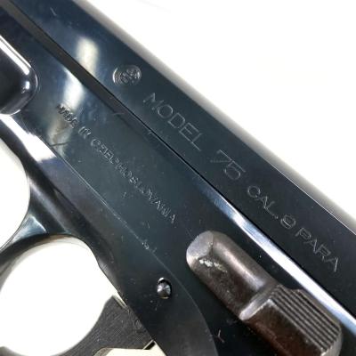 [MGC] Cz75 固定スライドガスガン セカンド・2nd・後期型・ロングレイル パートリッジタイプフロントサイトカスタム (中古)サブ画像へ5