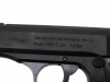 [マルシン] ワルサー PPK/S 完成品 ブラックHW 発火モデルガン (未発火)