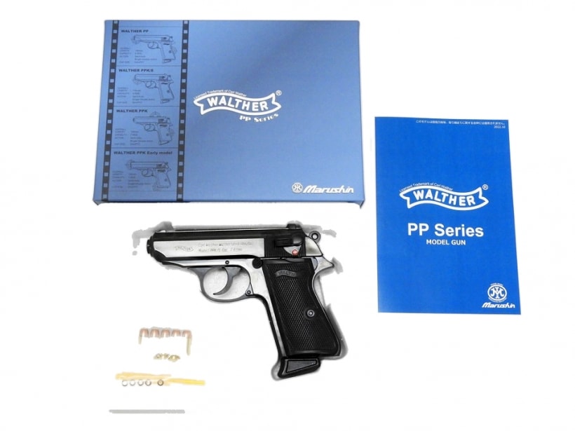 [マルシン] ワルサー PPK/S 完成品 WディープブラックABS 発火モデルガン (新品)