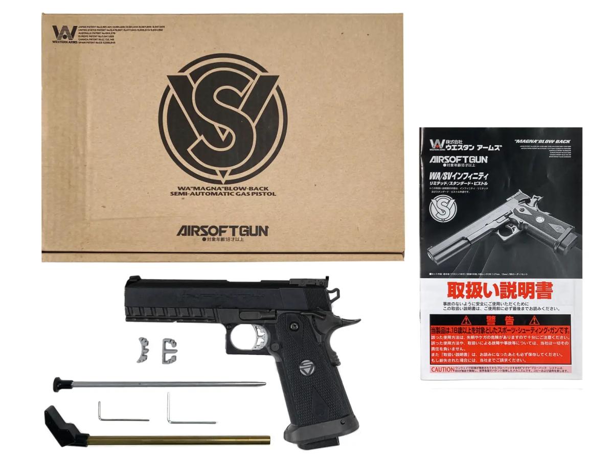 [WA] SV インフィニティ エクセレレーター フルーテッド 5in BK No.24000 ガスブローバック (中古)