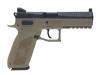 [Carbon8] CZ P09 TAN タンカラーCO2 ガス ブローバック ガスガン 新型 チャンバー搭載 25/10 (新品)
