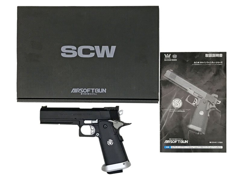 [WA] SV インフィニティ 6.0 エキスパートブラック SCW3 フルカスタム (中古)