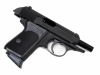 [マルシン] ワルサー PPK 完成品 ブラックHW 発火モデルガン (未発火)