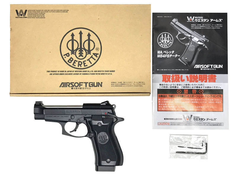 [WA] ベレッタ M84FS TACTICS/タクティクスHW BK ガスブローバック ガス漏れ小 (訳あり)