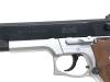 [MGC] S&W M745 .45オート 固定ガスガン セミカスタム (訳あり)