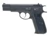 KSC] Cz75 セカンド システム7(07HK) HW ガスブローバック ノッチ強化カスタム (中古)