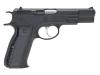 KSC] Cz75 セカンド システム7(07HK) HW ガスブローバック ノッチ強化カスタム (中古)