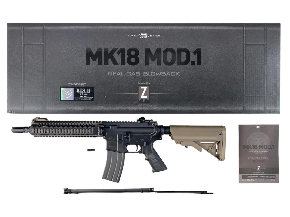 [東京マルイ] Mk18 Mod.1 BLOCK2 リアルガスブローバック (中古～新品取寄)