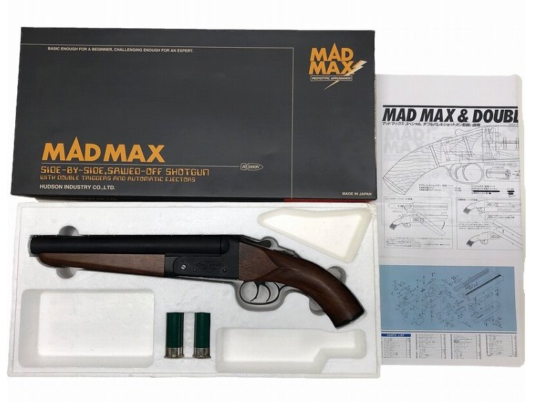 [ハドソン] MAD MAX/マッドマックス ショットガン 木製ストック付き (中古)