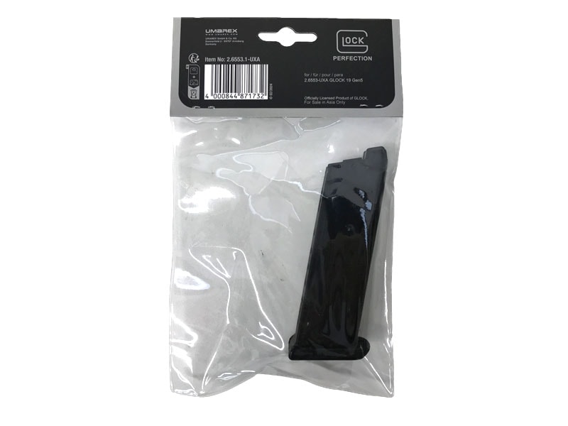 UMAREX] Glock Airsoft グロック19 Gen5 正規ライセンス GBB