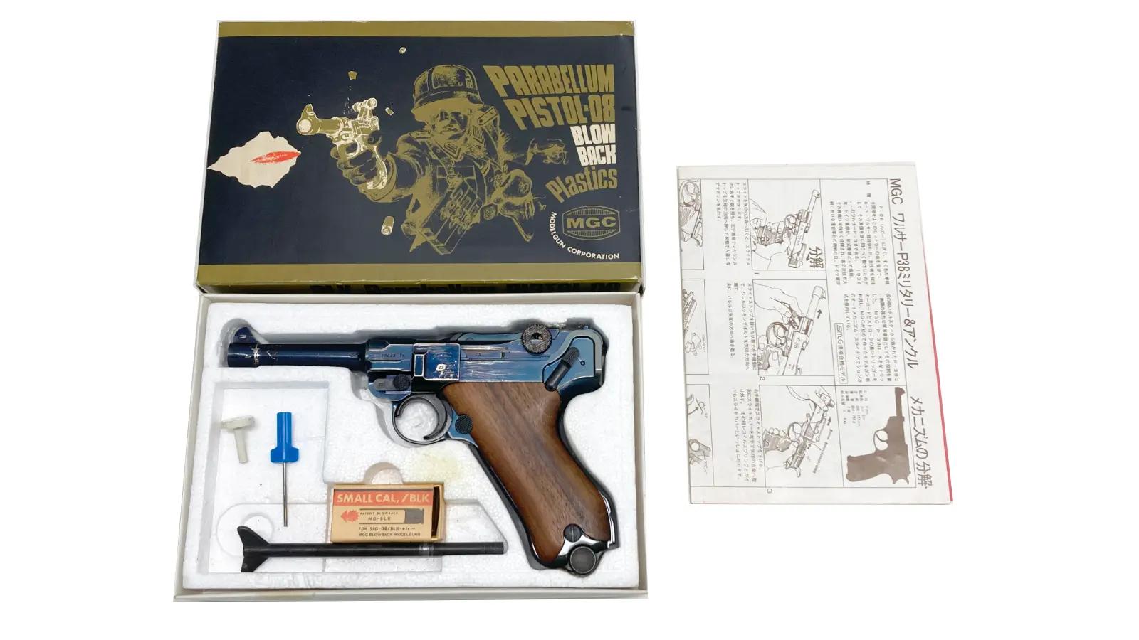 [MGC] ルガーP08 4インチ ABS メタルブルー MG-BLK オープンカート 発火モデルガン (中古)