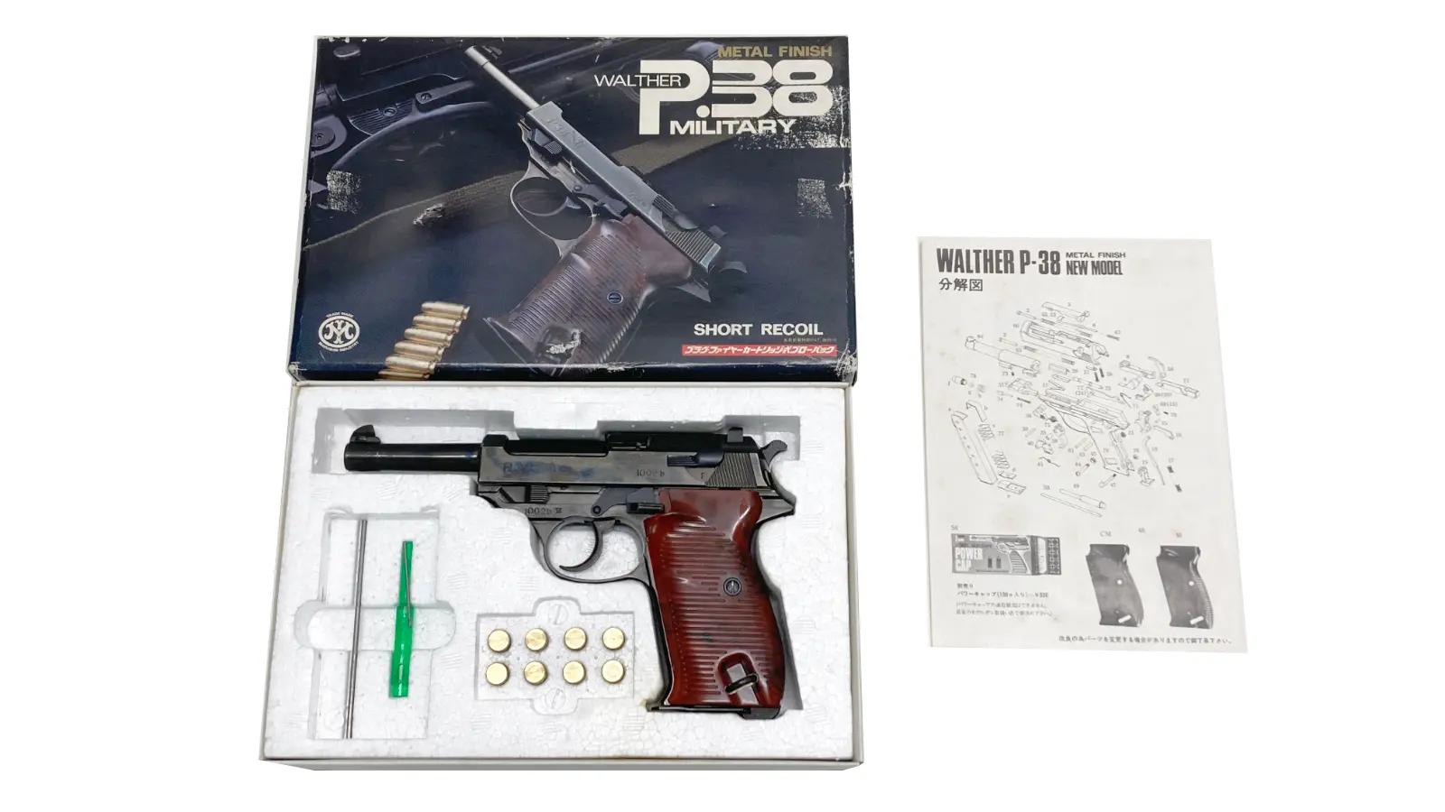 [マルシン] ワルサーP38 ミリタリー メタルフィニッシュ 発火モデルガン (中古)