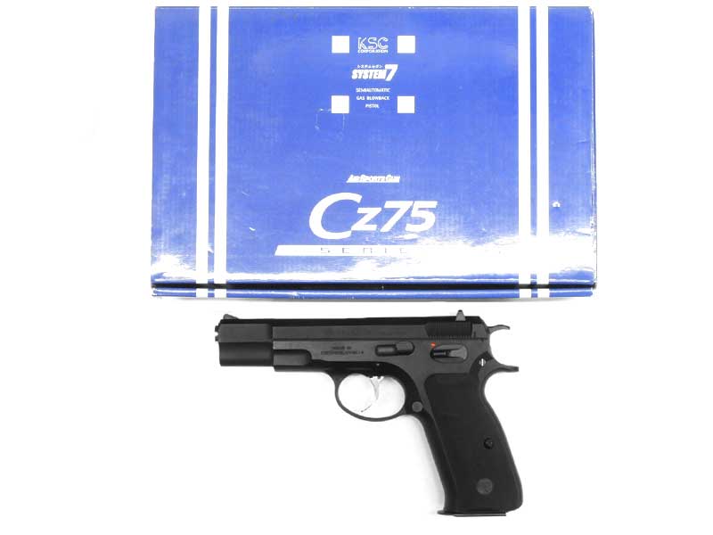 [KSC] Cz75 セカンド システム7(07HK) ラバーグリップカスタム (中古)