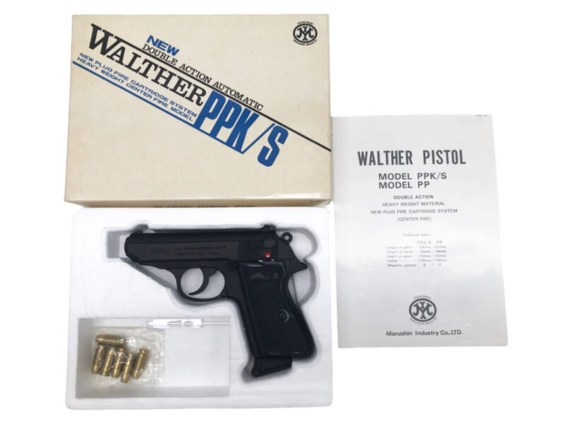 [マルシン] ワルサー PPK/S HW モデルガン カート6発付属 (中古)