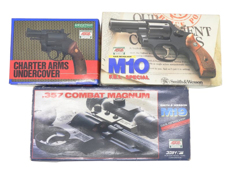 [コクサイ/カナマル] ビンテージ ガスガン 3丁セット (ジャンク)