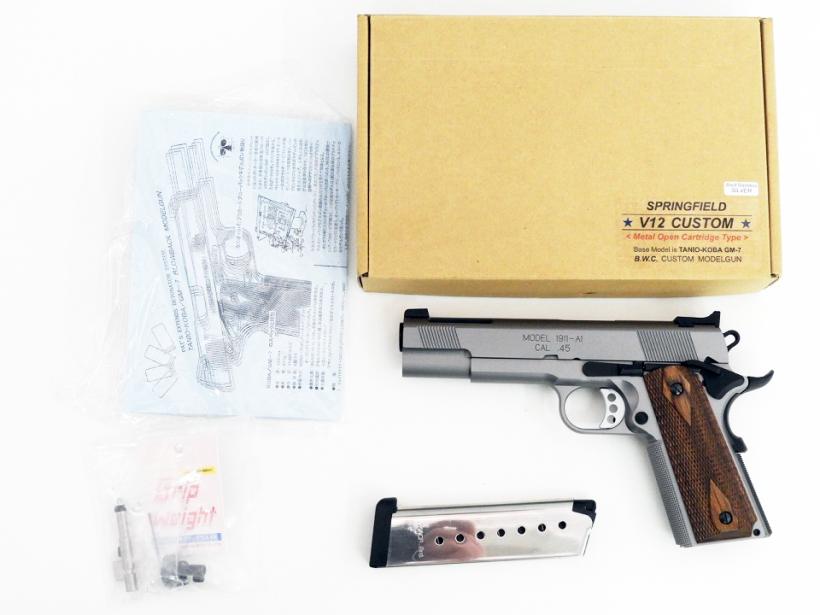 マルシンガバメントボブチャウ風M1911モデルガンキット